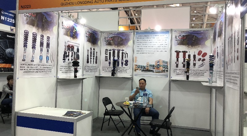 TAIPEI AMPA 2018